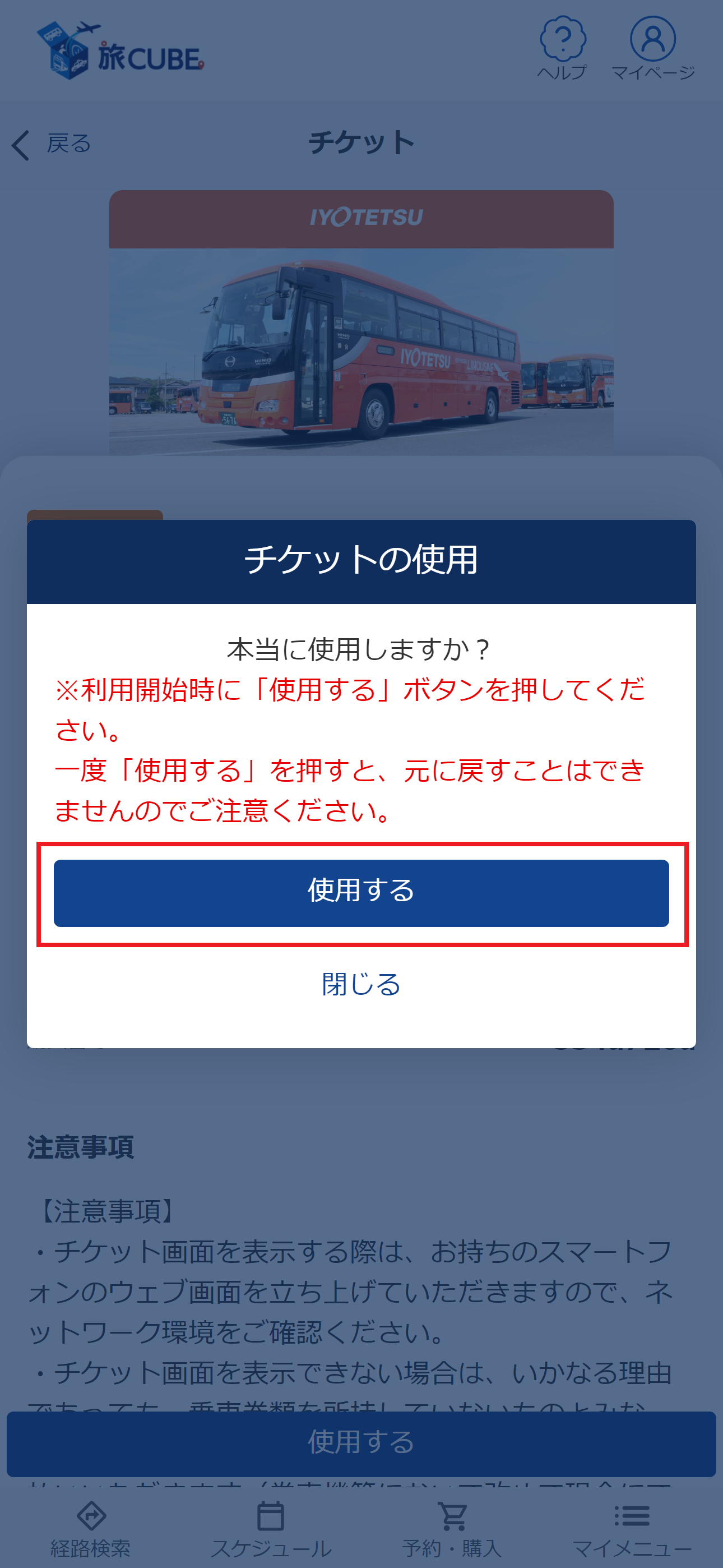 10-8-2.png