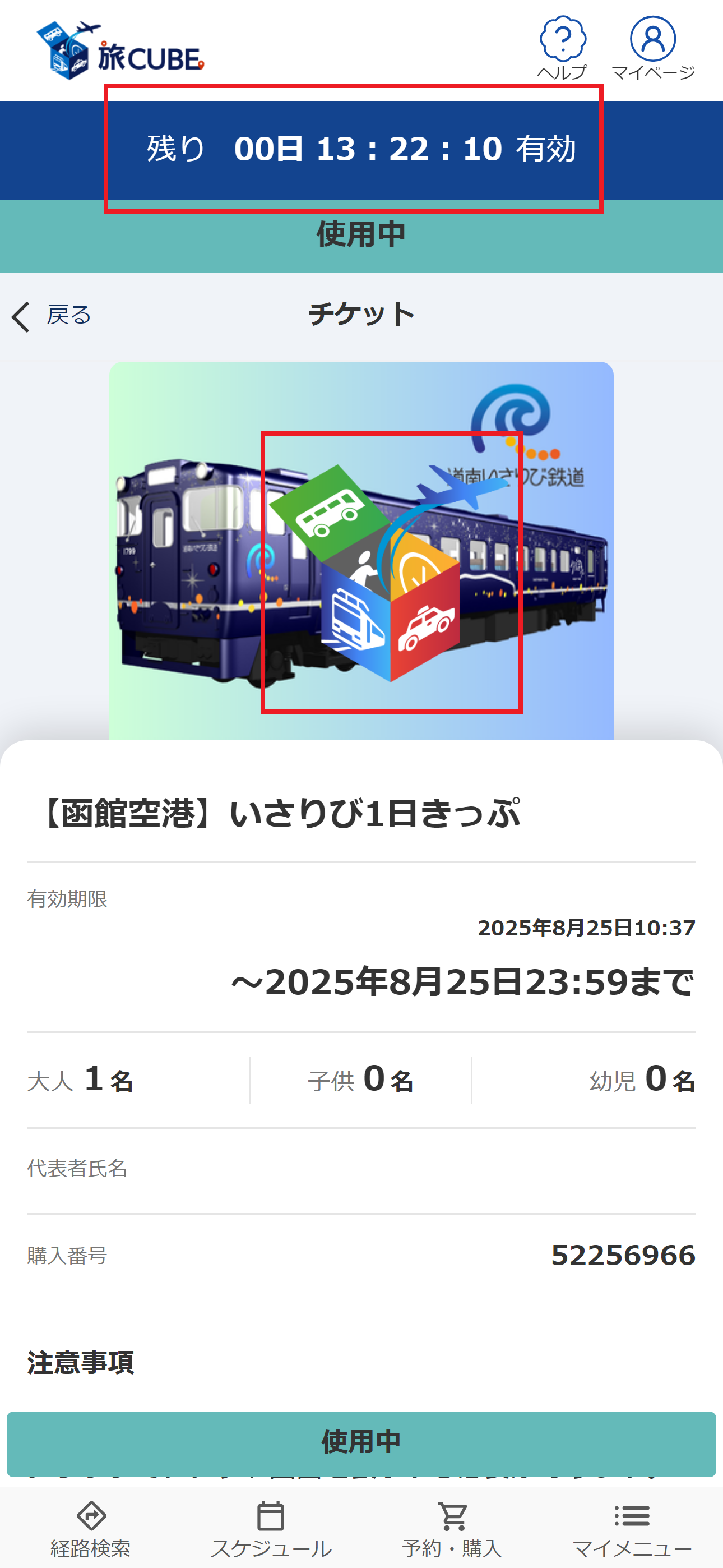 10-8-3-1.png