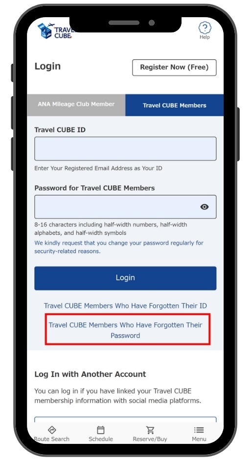 The login screen of the Travel CUBE. The link "Travel CUBE Members who have forgotten their password" is highlighted with a red box.