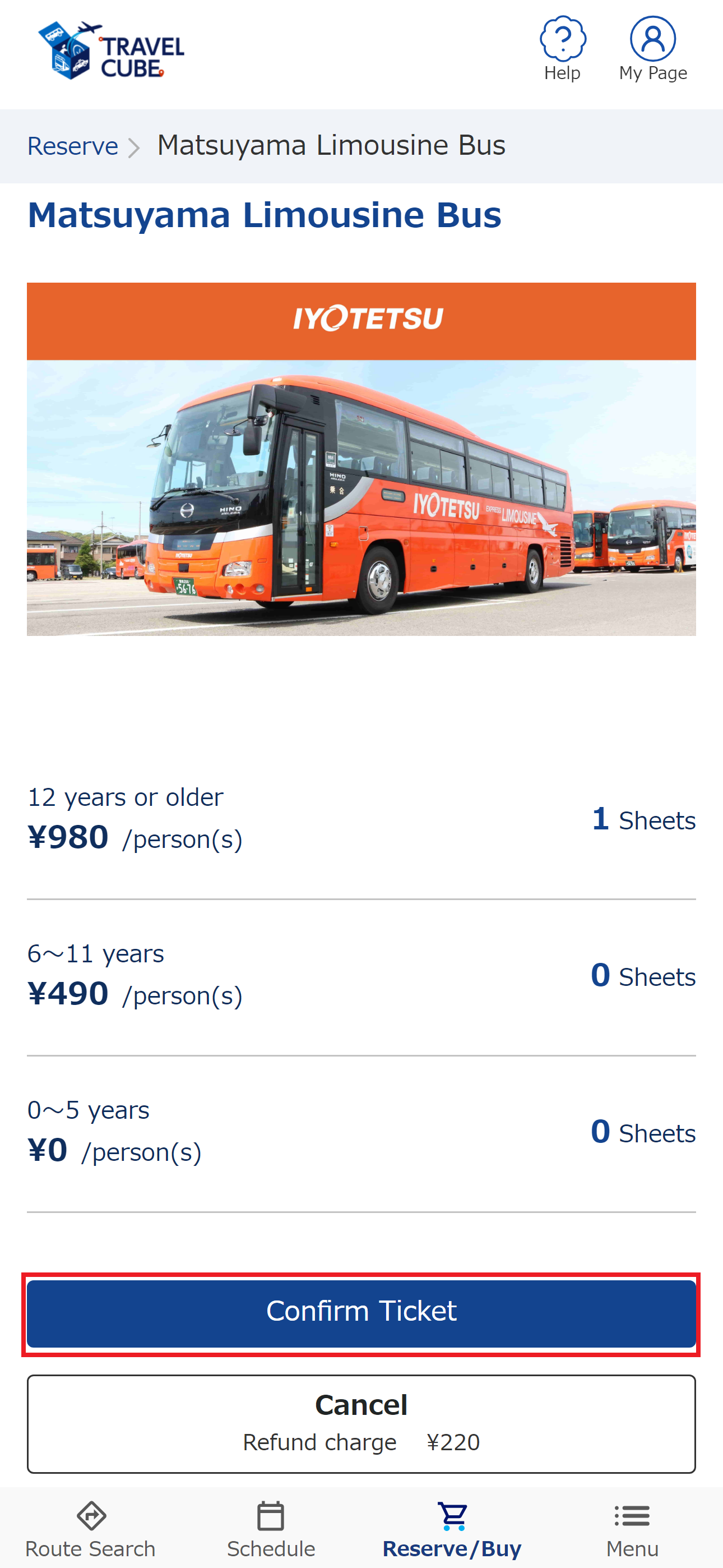 10-8．How do I use the Travel CUBE Ticket..png