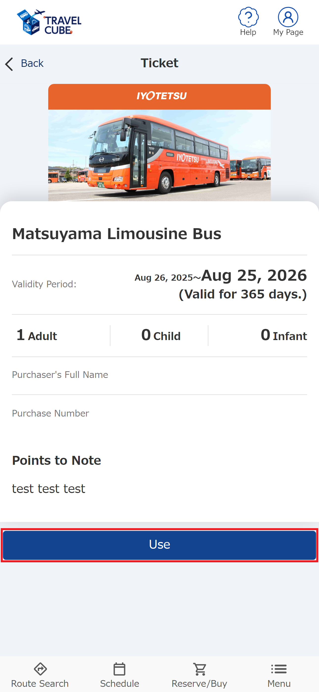 10-8．How do I use the Travel CUBE Ticket (2).png