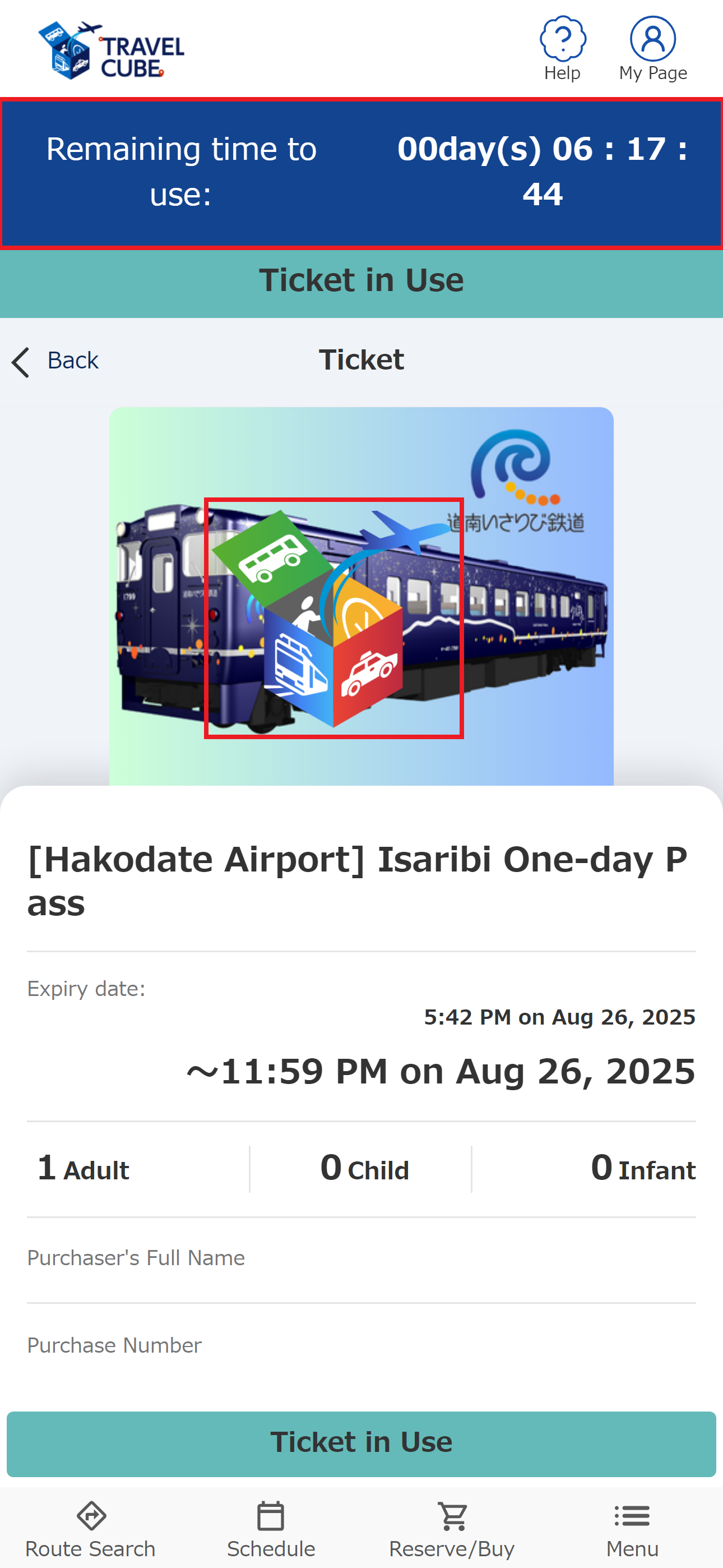 10-8．How do I use the Travel CUBE Ticket. (3).png