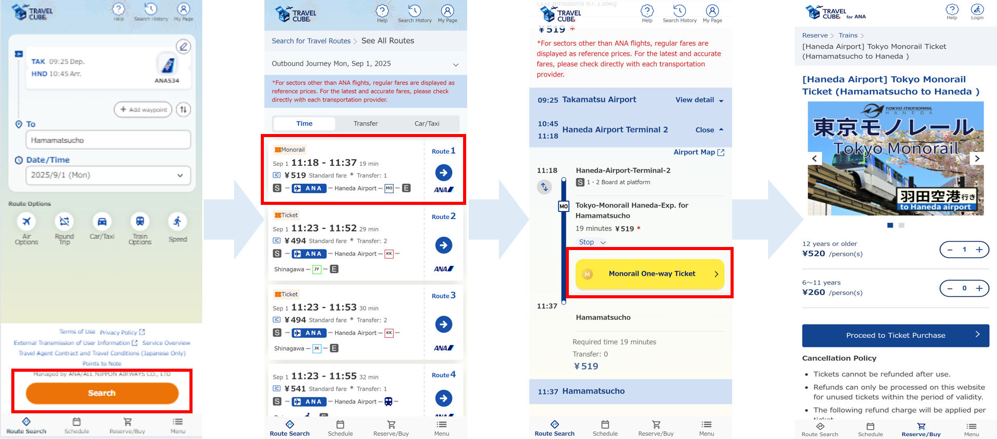 10-12．How do I purchase a Travel CUBE Ticket (2).png