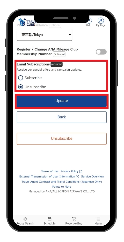 Smartphone screen showing step 3: Select "Unsubscribe" under "Email Subscriptions" at the edit screen, and click the "Update" button.