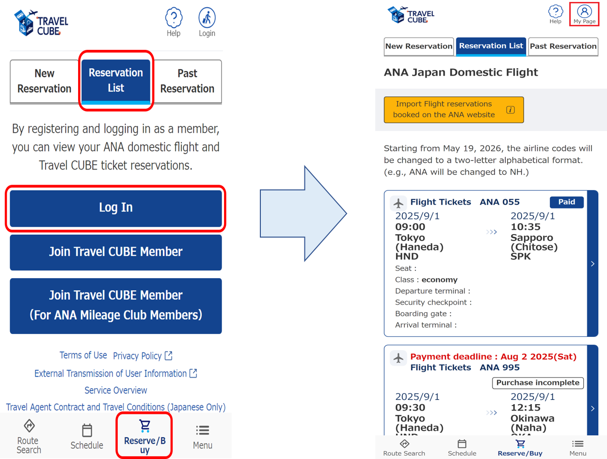 10-9．My purchased Travel CUBE Tickets are not displayed in the Reservation List..png