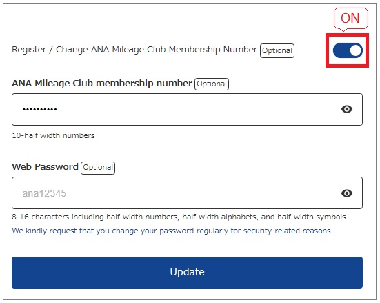 Image of member information editing screen