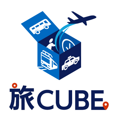 Travel CUBE FAQ ヘルプセンターのホームページ